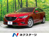 純正ナビ バックカメラ 衝突被害軽減システム クルーズコントロール
