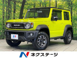 純正8型ナビ 衝突被害軽減システム 禁煙車 スマートキー LEDヘッド