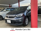 HondaCars富山掛尾店です。お車を安心してお選びできるよう精一杯サポートいたします。お気軽にご相談ください。