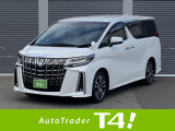お車の現車確認・試乗予約・ご来店予約もお気軽にどうぞ!ご連絡は0120-439-104又は018-896-6555までお気軽にご相談下さい☆