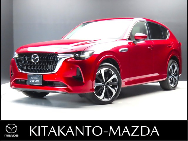 CX-60 3.3 XD ハイブリッド エクスクルーシブモダン ディーゼル 4WD 
