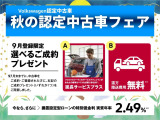 ゴルフヴァリアント TDI スタイル ディーゼル 