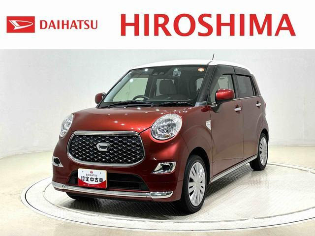 キャスト スタイル X リミテッド SAIII 