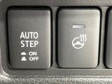 デリカD:5 2.2 シャモニー 電動サイドステップ 4WD 