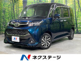 禁煙車 純正9型ナビ Bluetooth バックカメラ ビルトインETC