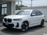 群馬BMWプレミアムセレクション前橋は認定中古車販売のスペシャリストとして品質へのこだわり、特に喫煙歴の無いだれもが気持ちよく購入検討いただける車両を展示しております。遠方からもお問い合わせください。