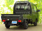 キャリイ スーパーキャリイ X リミテッド 4WD 