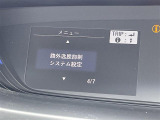 【オートローン】支払い回数が120回払い可能!ボーナスの併用払いが選べ、6回から120回払いまで自由に設定出来ます。