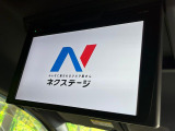 【フリップダウンモニター】大画面モニターで後席でもエンタメをお楽しみいただけます。小さなお子様にも大人気の装備です♪