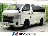 BIGX11型ナビ 後席モニター バックカメラ デジタルインナーミラー
