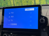 シエンタ ハイブリッド 1.5 Z 