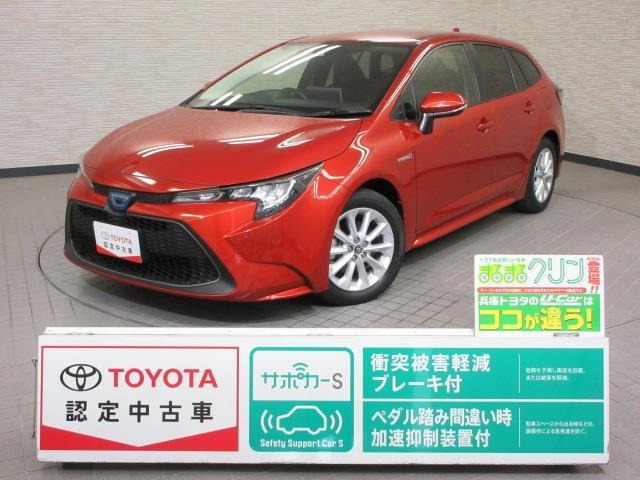 カローラツーリング 1.8 ハイブリッド S 