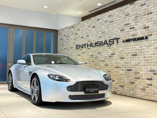 V8ヴァンテージ