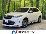 純正9型ナビ バックカメラ セーフティセンス 禁煙車 電動リヤゲート