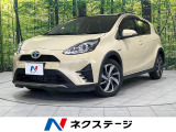 衝突軽減装置 禁煙車 SDナビ 寒冷地仕様 バックカメラ ETC