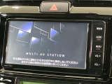 【ナビゲーション】使いやすいナビで目的地までしっかり案内してくれます。各種オーディオ再生機能も充実しており、お車の運転がさらに楽しくなります!!