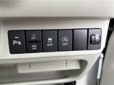 気になる車はすぐにお問い合わせください!画面右側の0066から始まる無料ダイヤルからお問い合わせ下さい!専門スタッフがお車のご質問にお答えいたします!