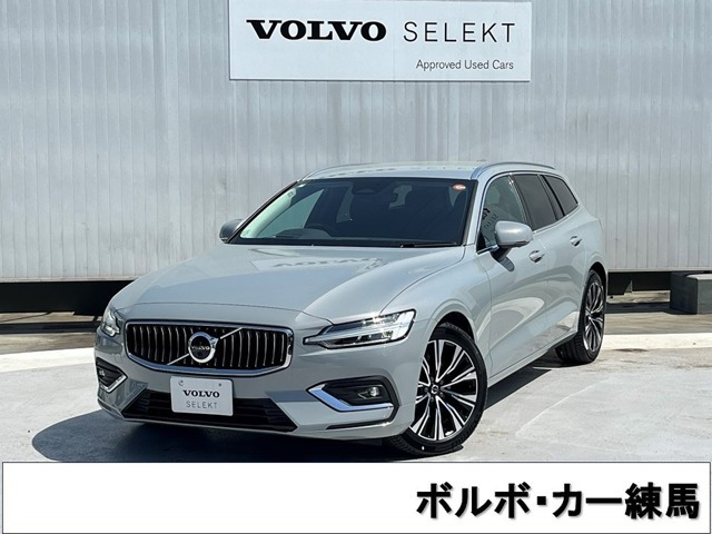 V60 ウルトラ B4 