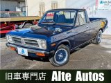 サニートラック  1.2 ロングボデー デラックス