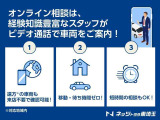 ヴィッツ 1.3 ジュエラ 