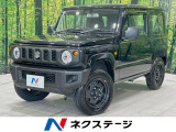 4WD SDナビ セーフティサポート 禁煙車 コーナーセンサー