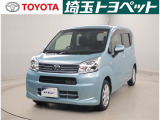 この度はご覧いただきありがとうございます。国内最大級の埼玉トヨペット株式会社 熊谷支店です。