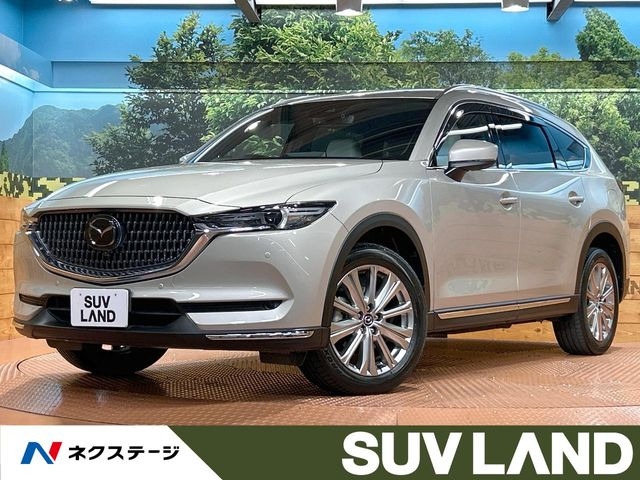 CX-8 2.2 XD エクスクルーシブ モード 