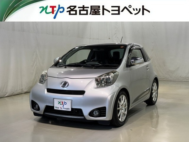 iQ 1.3 130G MT レザーパッケージ 