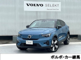 ボルボ C40 リチャージ ツイン 4WD