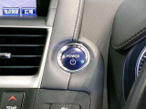 スマートキー装備車なので、キーを取り出さなくてもエンジン始動が可能です。