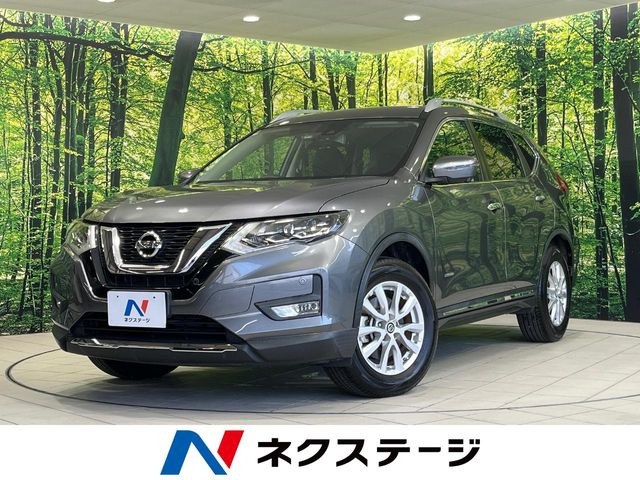 エクストレイル 2.0 20Xi ハイブリッド 