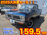 日産 サニートラック 