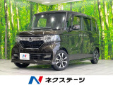 純正ナビ 両側電動ドア バックカメラ 衝突被害軽減装置 レーダークルーズ