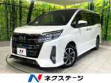 【9/26～9/28限定価格】