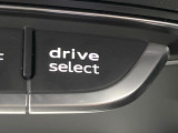 ●走行モードセレクタ:それぞれ使用用途に合わせた走行モードが選択可能です!いつものドライブがより楽しくなる装備です!