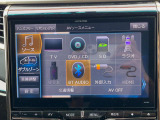 【ナビゲーション】目的地までしっかり案内してくれる使いやすいナビ。Bluetooth接続すればお持ちのスマホやMP3プレイヤーの音楽を再生可能!毎日の運転がさらに楽しくなります!!