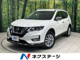 禁煙車 ドラレコ コーナーセンサー スマートキー LEDヘッド