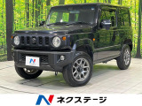 ターボ 純正8型ナビ バックカメラ セーフティサポート 4WD クルコン