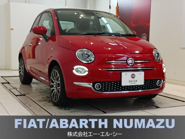 500C 1.2 ドルチェヴィータ 