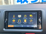 【ナビゲーション】目的地までしっかり案内してくれる使いやすいナビ。Bluetooth接続すればお持ちのスマホやMP3プレイヤーの音楽を再生可能!毎日の運転がさらに楽しくなります!!