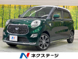 純正ナビ 全周囲カメラ 禁煙車 衝突被害軽減装置 ドライブレコーダー