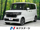 4WD 禁煙車 衝突軽減 純正ディスプレイオーディオ レーダークルーズ