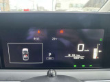 視界の良さなど、いつでも安心して運転できるようにドライバーをサポートします。