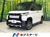 全周囲カメラ 衝突被害軽減システム レーダークルーズ 禁煙車 ドラレコ