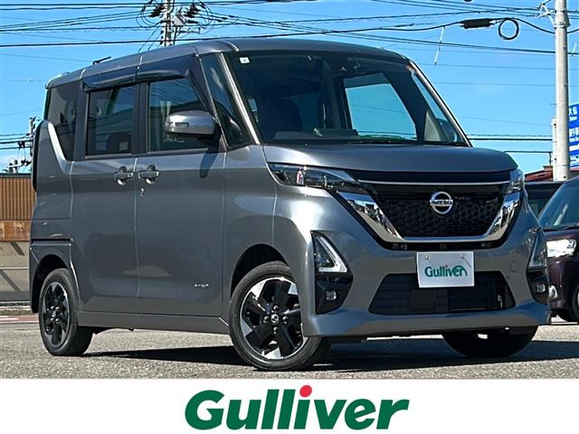ルークス ハイウェイスターX プロパイロットエディション 4WD 修復歴無し