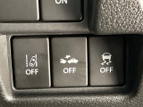 気になる車はすぐにお問い合わせください!画面右側の0066から始まる無料ダイヤルからお問い合わせ下さい!専門スタッフがお車のご質問にお答えいたします!