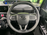 インテリアに合わせたデザインのステアリングは、運転される方のことも考え、運転しやすい形状、大きさです。是非一度、実際に触ってお確かめください。