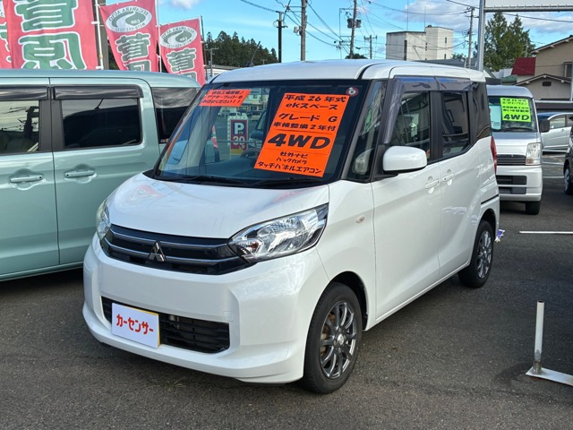 eKスペース G 4WD 