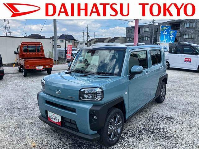 タフト G ターボ 登録済み未使用車