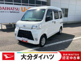 運転にパワーがあります。小回りもきく、ダイハツイチオシの働く車です!お気軽にお問合せください。